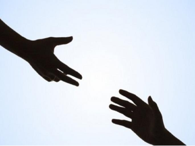 What is Donation ? | दान म्हणजे नेमके काय ? What is Donation ? | दान म्हणजे नेमके काय ?