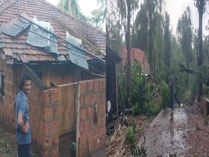 Dodamarg, Banda area hit by storm; Roads closed in Sindhudurg due to fallen trees | दोडामार्ग, बांदा परिसराला वादळी पावसाचा तडाखा; सिंधुदुर्गमध्ये झाडे पडल्याने रस्ते बंद Dodamarg, Banda area hit by storm; Roads closed in Sindhudurg due to fallen trees | दोडामार्ग, बांदा परिसराला वादळी पावसाचा तडाखा; सिंधुदुर्गमध्ये झाडे पडल्याने रस्ते बंद