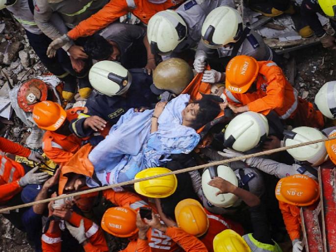 ... or the holiday betel to the young ones | ...अन् सुट्टी बेतली लहानग्यांच्या जिवावर ... or the holiday betel to the young ones | ...अन् सुट्टी बेतली लहानग्यांच्या जिवावर