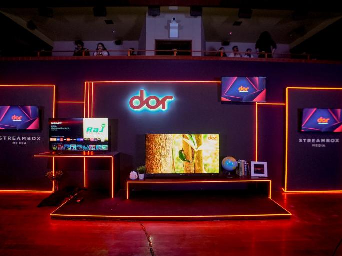 OMG! Eight months ago, they introduced free TV on subscription by Dor TV; now the company has run away, Shut down service, related with Nithin Kamath, Micromax | काय राव! आठ महिन्यांपूर्वी सबस्क्रीप्शनवर मोफत टीव्ही आणला; आता कंपनीच पळून गेली ना...