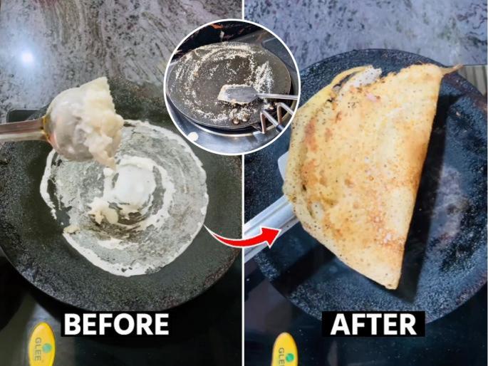 Dosa sticks to the pan and doesn't come out perfect Try this simple trick – get a restaurant-style dosa in just minutes | डोसा तव्याला चिकटतो- परफेक्ट जमत नाही? सोपी ट्रिक- विकतसारखा जाळीदार डोसा बनेल काही मिनिटांत