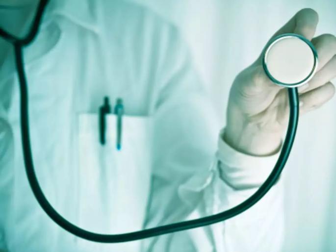 more than a post-graduate doctor; Fewer 'Bond' seats; Demand to increase the place of Mard | पदव्युत्तर डॉक्टर जास्त; ‘बॉण्ड’च्या जागा कमी; मार्डची जागा वाढविण्याची मागणी more than a post-graduate doctor; Fewer 'Bond' seats; Demand to increase the place of Mard | पदव्युत्तर डॉक्टर जास्त; ‘बॉण्ड’च्या जागा कमी; मार्डची जागा वाढविण्याची मागणी