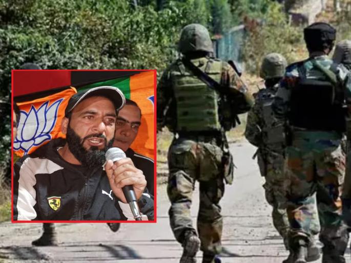 Double attack before elections in Kashmir terrorists shot former BJP Sarpanch | काश्मीरमध्ये निवडणुकीपूर्वी दुहेरी हल्ला; भाजपच्या माजी सरपंचाची गोळ्या झाडून हत्या Double attack before elections in Kashmir terrorists shot former BJP Sarpanch | काश्मीरमध्ये निवडणुकीपूर्वी दुहेरी हल्ला; भाजपच्या माजी सरपंचाची गोळ्या झाडून हत्या