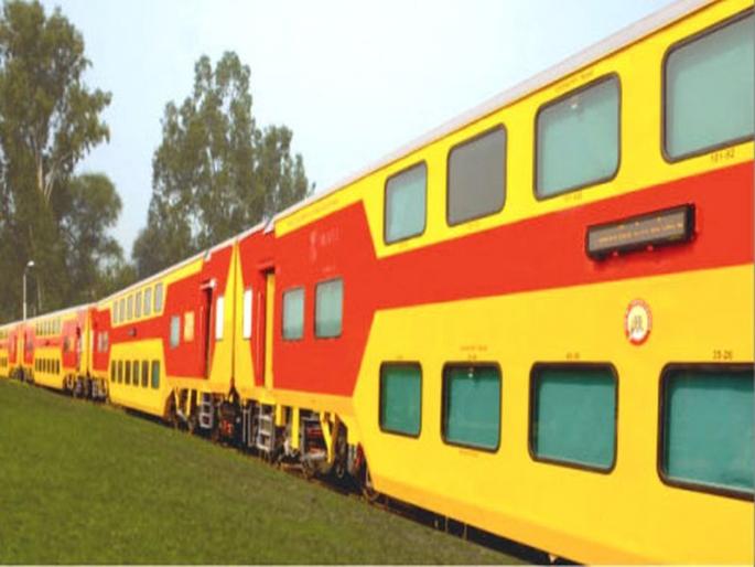 Double-Decker Air-Conditioned Train To Go Off Tracks From Mid-February | कोकण रेल्वे मार्गावर धावणारी एक ट्रेन मध्य रेल्वे बंद करण्याच्या विचारात Double-Decker Air-Conditioned Train To Go Off Tracks From Mid-February | कोकण रेल्वे मार्गावर धावणारी एक ट्रेन मध्य रेल्वे बंद करण्याच्या विचारात