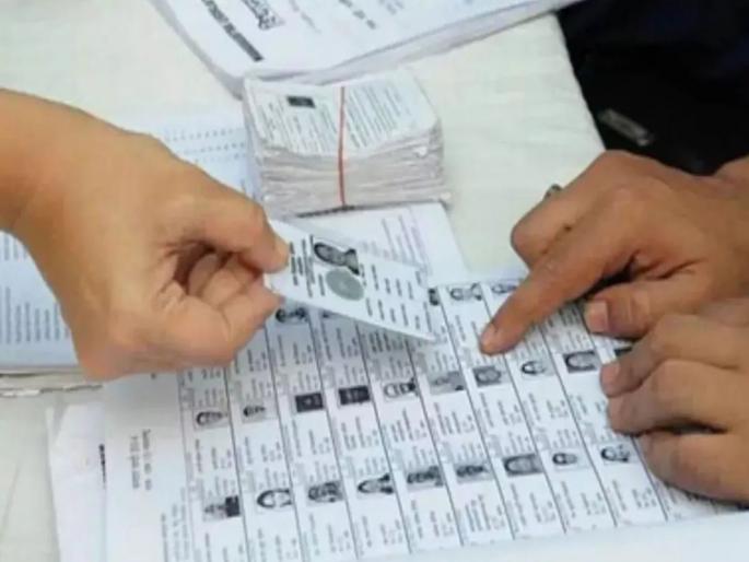 'Double star' will appear in front of the names of voters twice; Big step by the State Election Commission, what will the new campaign be like? | दुबार मतदारांच्या नावासमोर 'डबल स्टार' येणार; राज्य निवडणूक आयोगाचं मोठं पाऊल, कशी असेल नवी मोहीम? 'Double star' will appear in front of the names of voters twice; Big step by the State Election Commission, what will the new campaign be like? | दुबार मतदारांच्या नावासमोर 'डबल स्टार' येणार; राज्य निवडणूक आयोगाचं मोठं पाऊल, कशी असेल नवी मोहीम?