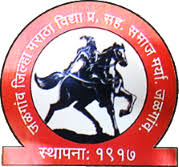 Police arrested Panchnama of 'MVIP' office in Jalgaon | जळगावात ‘मविप्र’ कार्यालयाचा पोलिसांनी केला पंचनामा Police arrested Panchnama of 'MVIP' office in Jalgaon | जळगावात ‘मविप्र’ कार्यालयाचा पोलिसांनी केला पंचनामा