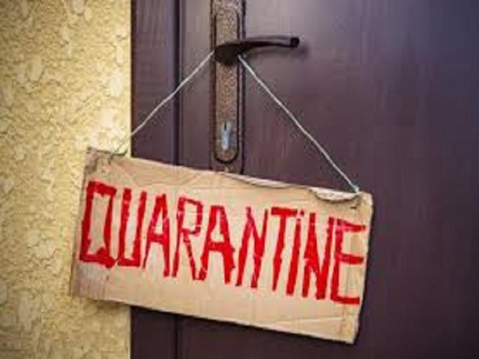 One of the home quarantine cases in Kopargaon was registered | कोपरगावात होम कोरंटाईनवर असलेल्या एकावर गुन्हा दाखल One of the home quarantine cases in Kopargaon was registered | कोपरगावात होम कोरंटाईनवर असलेल्या एकावर गुन्हा दाखल