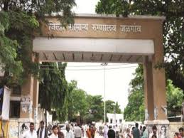 Draft of hospital administration by the director | संचालकांकडून रुग्णालय प्रशासनाची खरडपट्टी Draft of hospital administration by the director | संचालकांकडून रुग्णालय प्रशासनाची खरडपट्टी