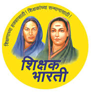 Issue passes, otherwise issue modified commands | पासेस द्या, अन्यथा सुधारित आदेश काढा Issue passes, otherwise issue modified commands | पासेस द्या, अन्यथा सुधारित आदेश काढा