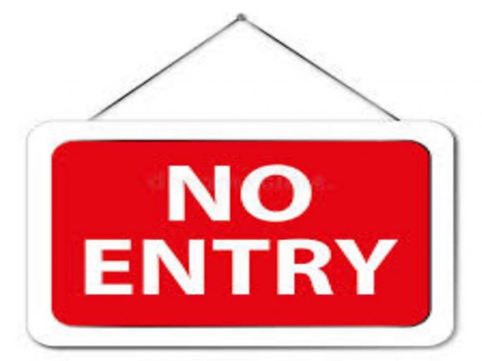 Pune, You wear shorts and sleeper: No entry in our hotel! | तुम्ही शॉर्ट्स आणि स्लीपर घातल्यात : आमच्या हॉटेलमध्ये नो एंट्री ! Pune, You wear shorts and sleeper: No entry in our hotel! | तुम्ही शॉर्ट्स आणि स्लीपर घातल्यात : आमच्या हॉटेलमध्ये नो एंट्री !