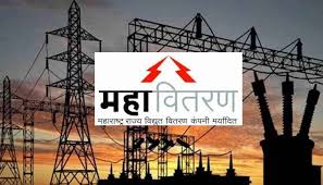 Fine engineers fined for not having identity card | ओळखपत्र नसल्याने महावितरणच्या दोन अभियंत्यांना दंड Fine engineers fined for not having identity card | ओळखपत्र नसल्याने महावितरणच्या दोन अभियंत्यांना दंड