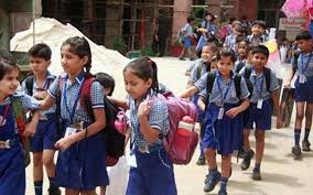 Depriving students of NMMS scholarships | एनएमएमएस शिष्यवृत्तीपासून विद्यार्थी वंचित