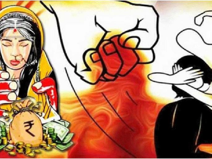 molestation, torture, death threats to newly wed bride from to in-laws for dowry, charges filed | नणंदेकडून जिवे मारण्याची धमकी, दिराकडून विनयभंग; नवविवाहितेचा गर्भपातही molestation, torture, death threats to newly wed bride from to in-laws for dowry, charges filed | नणंदेकडून जिवे मारण्याची धमकी, दिराकडून विनयभंग; नवविवाहितेचा गर्भपातही