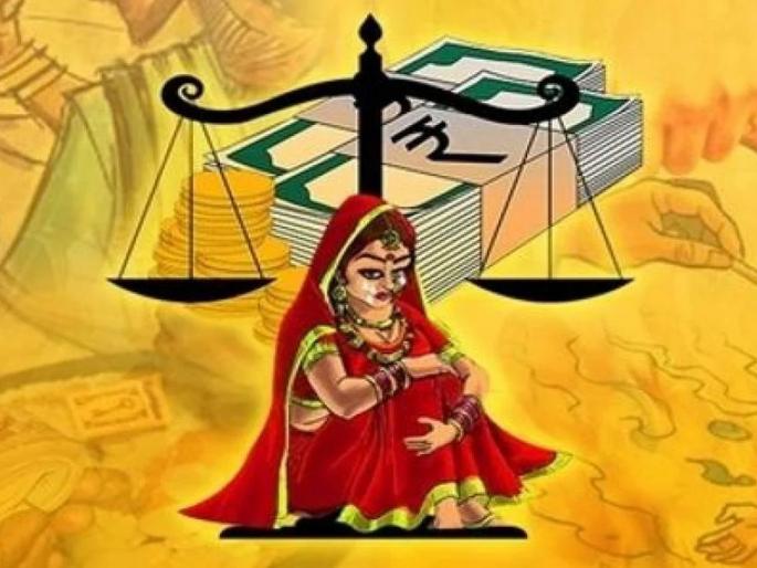 A married woman commits suicide after getting tired of her father-in-law's interrogation; Married in Corona, dowry was not given   | कोरोनात लग्न लावून दिले, लग्नात हुंडा पण दिला नाही; सासरच्या जाचाला कंटाळून विवाहितेची आत्महत्या A married woman commits suicide after getting tired of her father-in-law's interrogation; Married in Corona, dowry was not given   | कोरोनात लग्न लावून दिले, लग्नात हुंडा पण दिला नाही; सासरच्या जाचाला कंटाळून विवाहितेची आत्महत्या