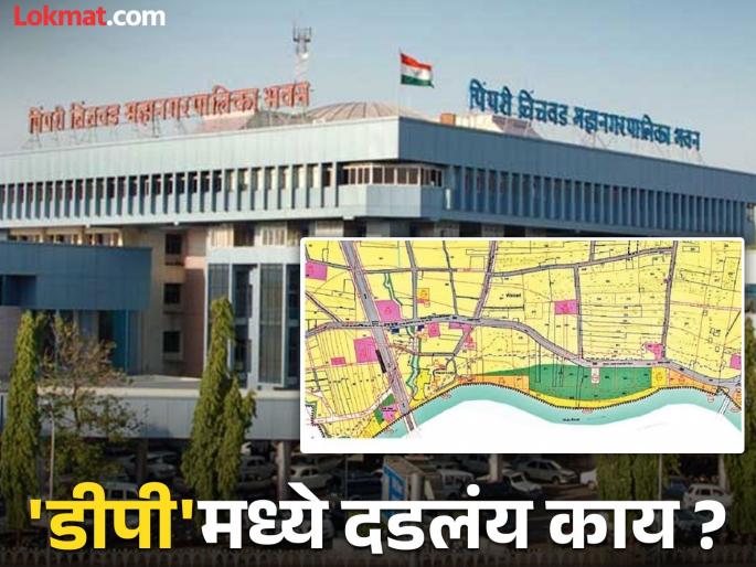 pimpari-chinchwad River improvement project blue red lines green belt hit Wakadkar | नदी सुधार प्रकल्प, निळी, लाल रेषा, हरितपट्ट्याचा वाकडकरांना फटका pimpari-chinchwad River improvement project blue red lines green belt hit Wakadkar | नदी सुधार प्रकल्प, निळी, लाल रेषा, हरितपट्ट्याचा वाकडकरांना फटका