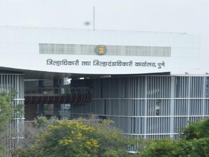 Pimpri-Chinchwad city dwellers are disappointed by the district planning committee...! | जिल्हा नियोजन समितीकडून पिंपरी-चिंचवड शहरवासीयांच्या पदरी निराशाच...! Pimpri-Chinchwad city dwellers are disappointed by the district planning committee...! | जिल्हा नियोजन समितीकडून पिंपरी-चिंचवड शहरवासीयांच्या पदरी निराशाच...!