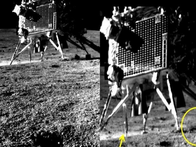 Smile please! Pragyan rover orbiting on the moon clicked the picture of Vikram lander | Smile Please! चंद्रावर फिरणाऱ्या प्रज्ञान रोव्हरने विक्रम लँडरचा फोटो केला क्लिक Smile please! Pragyan rover orbiting on the moon clicked the picture of Vikram lander | Smile Please! चंद्रावर फिरणाऱ्या प्रज्ञान रोव्हरने विक्रम लँडरचा फोटो केला क्लिक