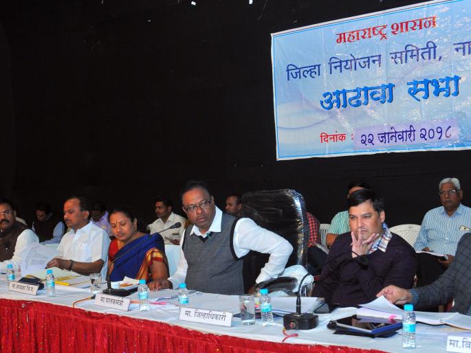 ... Otherwise the impact of the increment of the officials, Guardian Minister Bawknule's signals | ... अन्यथा अधिकाऱ्यांच्या वेतनवाढीवर परिणाम, पालकमंत्री बावनकुळे यांचे संकेत ... Otherwise the impact of the increment of the officials, Guardian Minister Bawknule's signals | ... अन्यथा अधिकाऱ्यांच्या वेतनवाढीवर परिणाम, पालकमंत्री बावनकुळे यांचे संकेत