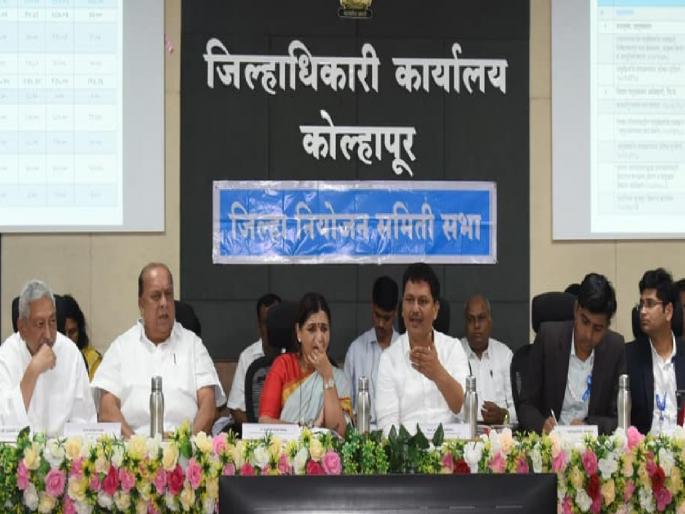 The puzzle in the Mahayuti regarding the distribution of funds for the Kolhapur District Planning Committee has been solved. | महायुतीचं मिटलं, जिल्हा नियोजनचं कोडं सुटलं; सहपालकमंत्र्यांनाही मिळाले अधिकार The puzzle in the Mahayuti regarding the distribution of funds for the Kolhapur District Planning Committee has been solved. | महायुतीचं मिटलं, जिल्हा नियोजनचं कोडं सुटलं; सहपालकमंत्र्यांनाही मिळाले अधिकार