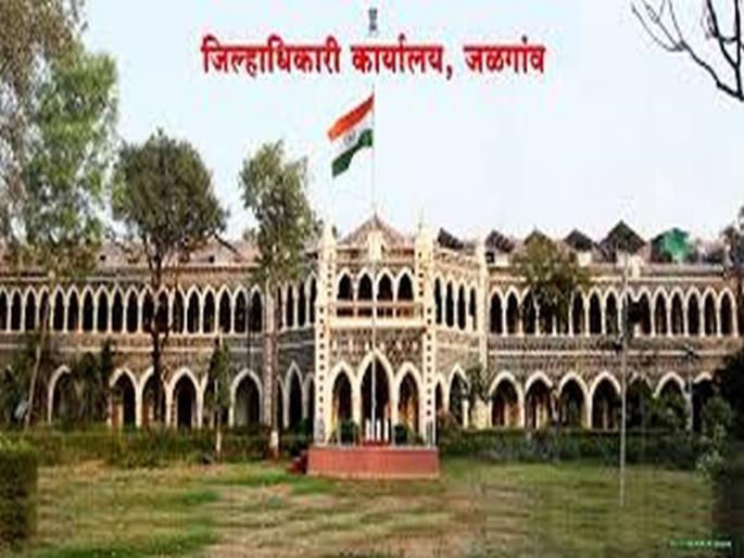 Jalgaon district has canceled the appointment of 3 special invited members of 'DPDC' | जळगाव जिल्ह्यात ‘डिपीडीसी’वरील १४ विशेष निमंत्रित सदस्यांच्या नियुक्त्या रद्द