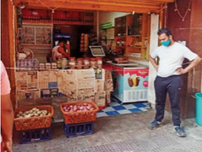 Gutkha sales under onions, potatoes | कांदे, बटाट्याच्या आडून गुटखा विक्री; नागरिकांच्या सतर्कतेमुळे प्रकार उघड Gutkha sales under onions, potatoes | कांदे, बटाट्याच्या आडून गुटखा विक्री; नागरिकांच्या सतर्कतेमुळे प्रकार उघड