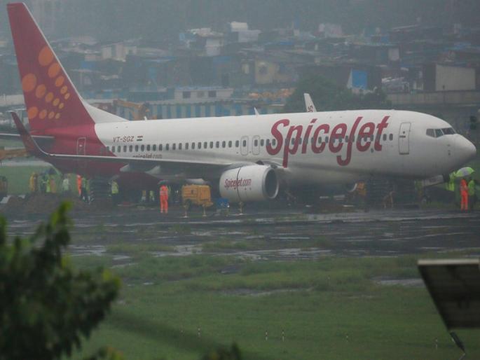 travel dangerous with planes; Cases of emergency landing increased, what is the exact reason, know...! | विमानांचा झाला डबा, प्रवास धोकादायक; इमर्जन्सी लँडिंगची प्रकरणे वाढली, नेमके कारण काय, जाणून घ्या...! travel dangerous with planes; Cases of emergency landing increased, what is the exact reason, know...! | विमानांचा झाला डबा, प्रवास धोकादायक; इमर्जन्सी लँडिंगची प्रकरणे वाढली, नेमके कारण काय, जाणून घ्या...!