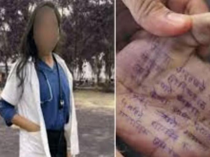 pune news demand to register a case of murder against the culprits in the suicide case of a female doctor | महिला डॉक्टरच्या आत्महत्येप्रकरणी दोषींवर खुनाचा गुन्हा नोंदविण्याची मागणी pune news demand to register a case of murder against the culprits in the suicide case of a female doctor | महिला डॉक्टरच्या आत्महत्येप्रकरणी दोषींवर खुनाचा गुन्हा नोंदविण्याची मागणी