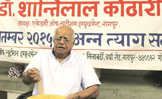 Supporters of native varieties including soymilk, Dr. Shantilal Kothari passed away | सोयामिल्कसह देशी वाणांचे पाठीराखे डॉ. शांतीलाल कोठारी यांचे निधन