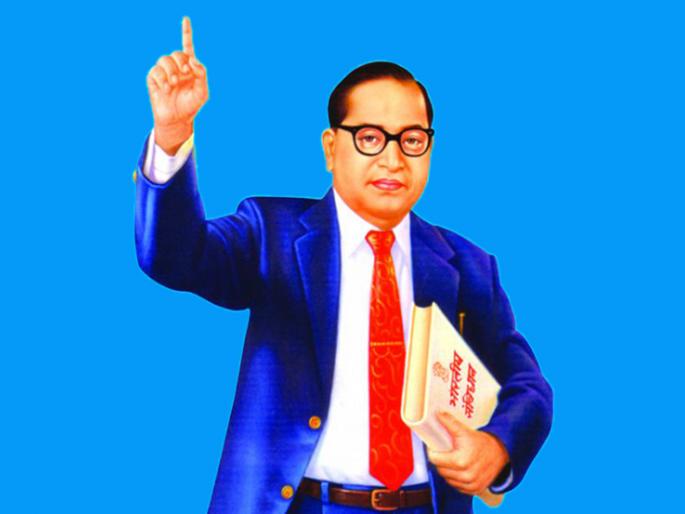 Dr. will celebrate giving books to students Ambedkar Jayanti | विद्यार्थ्यांना पुस्तके देऊन साजरी करणार डॉ. आंबेडकर जयंती Dr. will celebrate giving books to students Ambedkar Jayanti | विद्यार्थ्यांना पुस्तके देऊन साजरी करणार डॉ. आंबेडकर जयंती