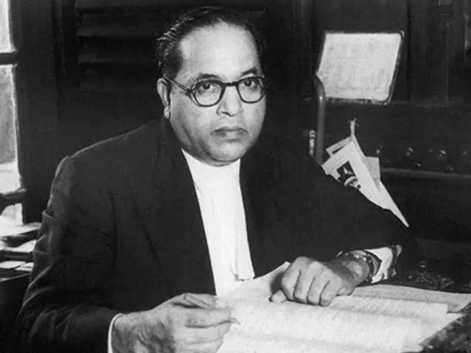 There are as many as 16 universities in the country named after Babasaheb Ambedkar, crores of students are studying there. | देशात बाबासाहेब आंबेडकरांच्या नावाने तब्बल १६ विद्यापीठे, कोट्यवधी विद्यार्थी घेत आहेत शिक्षण There are as many as 16 universities in the country named after Babasaheb Ambedkar, crores of students are studying there. | देशात बाबासाहेब आंबेडकरांच्या नावाने तब्बल १६ विद्यापीठे, कोट्यवधी विद्यार्थी घेत आहेत शिक्षण