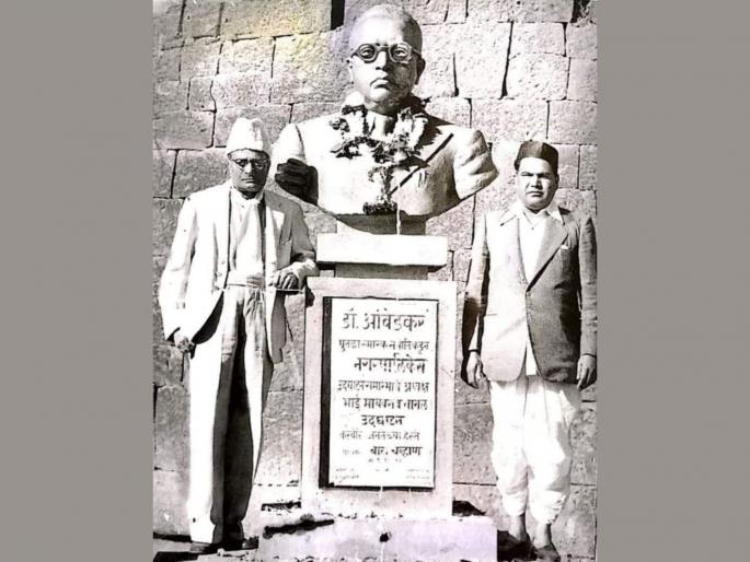 Dr. During Babasaheb's lifetime, the people of Kolhapur paid a unique tribute by erecting a half-statue! | डॉ. बाबासाहेबांच्या हयातीतच कोल्हापूरकरांनी अर्धपुतळा उभारून दिली अनोखी मानवंदना! Dr. During Babasaheb's lifetime, the people of Kolhapur paid a unique tribute by erecting a half-statue! | डॉ. बाबासाहेबांच्या हयातीतच कोल्हापूरकरांनी अर्धपुतळा उभारून दिली अनोखी मानवंदना!