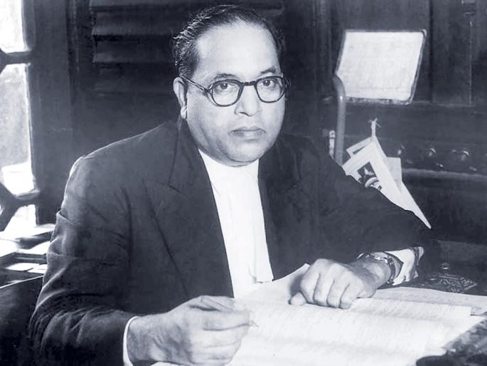 The need for coordination of Dr Babasaheb Ambedkar and Gandhi's human values.. | बाबासाहेब व म. गांधींच्या मानवी मूल्यांच्या समन्वयाची गरज The need for coordination of Dr Babasaheb Ambedkar and Gandhi's human values.. | बाबासाहेब व म. गांधींच्या मानवी मूल्यांच्या समन्वयाची गरज
