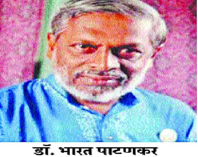 Farmers are landless in government experiment | शासनाच्या प्रयोगात शेतकरी भूमिहीन -- : डॉ. भारत पाटणकर Farmers are landless in government experiment | शासनाच्या प्रयोगात शेतकरी भूमिहीन -- : डॉ. भारत पाटणकर