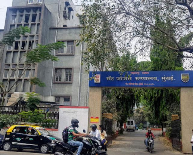 Workers aggressive against the medical service privatization process, closed for three days from today | वैद्यकीय सेवा खासगीकरणाच्या प्रक्रियेविरुद्ध कामगार आक्रमक, आजपासून तीन दिवस काम बंद