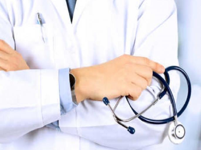 Medical officers in Ratnagiri district have no salary for 3 months | रत्नागिरी जिल्ह्यातील वैद्यकीय अधिकाऱ्यांची आर्थिक कोंडी, ३ महिने वेतनाविना Medical officers in Ratnagiri district have no salary for 3 months | रत्नागिरी जिल्ह्यातील वैद्यकीय अधिकाऱ्यांची आर्थिक कोंडी, ३ महिने वेतनाविना