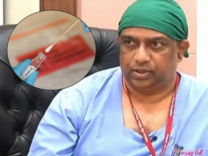 CoronaVirus News : The Corona test will be cheaper; the task force chief Solution vrd | CoronaVirus News : कोरोना चाचणी स्वस्त होणार; टास्क फोर्स प्रमुखांचे दिलासादायक संकेत CoronaVirus News : The Corona test will be cheaper; the task force chief Solution vrd | CoronaVirus News : कोरोना चाचणी स्वस्त होणार; टास्क फोर्स प्रमुखांचे दिलासादायक संकेत