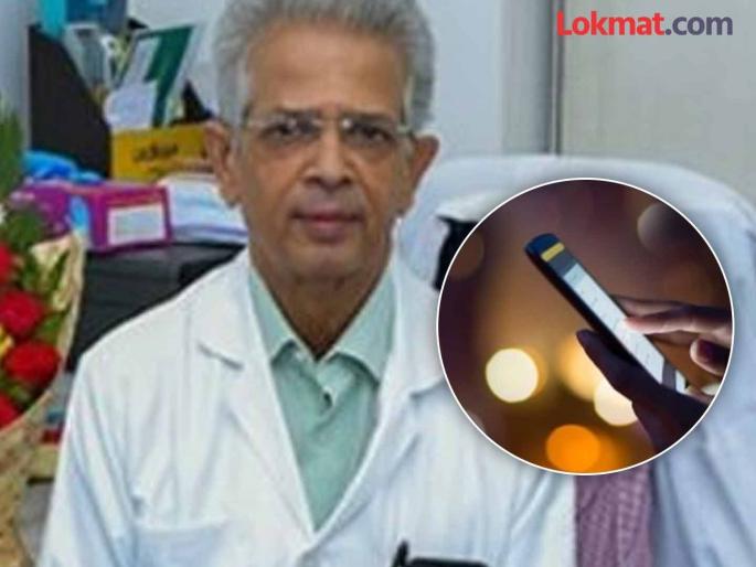 Before ending his life, Dr. Shirish Valsangkar had called four people, new information has come to light from the CDR | जीवन संपवण्यापूर्वी डॉ. शिरीष वळसंगकर यांनी चार जणांना केले होते फोन, सीडीआरमधून समोर आली नवी माहिती Before ending his life, Dr. Shirish Valsangkar had called four people, new information has come to light from the CDR | जीवन संपवण्यापूर्वी डॉ. शिरीष वळसंगकर यांनी चार जणांना केले होते फोन, सीडीआरमधून समोर आली नवी माहिती