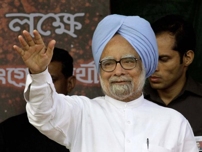 It is the job of history to decide what I did and what I did not do Manmohan Singh's statement made in 2014 is going viral | Manmohan Singh :'मी काय केले, काय नाही, हे ठरवणे इतिहासाचे काम'; मनमोहन सिंग यांनी २०१४ मध्ये केलेलं विधान होतंय व्हायरल It is the job of history to decide what I did and what I did not do Manmohan Singh's statement made in 2014 is going viral | Manmohan Singh :'मी काय केले, काय नाही, हे ठरवणे इतिहासाचे काम'; मनमोहन सिंग यांनी २०१४ मध्ये केलेलं विधान होतंय व्हायरल