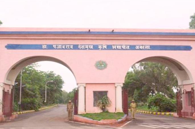 Dr. Punjabrao Deshmukh Krishi Vidyapeeth honored with Krishi Shiksha Sanman Award! | डॉ. पंजाबराव देशमुख कृषी विद्यापीठ कृषी शिक्षा सन्मान पुरस्काराने सन्मानित! Dr. Punjabrao Deshmukh Krishi Vidyapeeth honored with Krishi Shiksha Sanman Award! | डॉ. पंजाबराव देशमुख कृषी विद्यापीठ कृषी शिक्षा सन्मान पुरस्काराने सन्मानित!