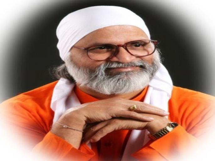 Dedicated Yoga Guru | समर्पित योगगुरु  