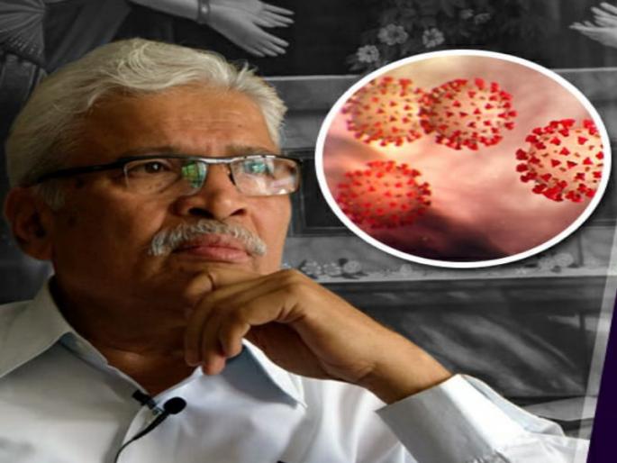 Corona virus : Increasing lockdown in hotspot is very necessary : Subhash Salunkhe | Corona virus : हॉटस्पॉटमधला लॉकडाऊन वाढविणे अपरिहार्य: डॉ . सुभाष साळुंखे