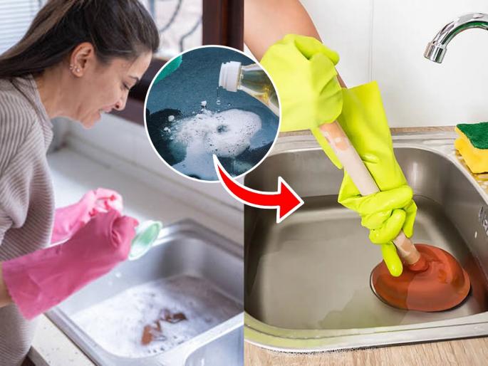 how to clean blocked kitchen sink pipe naturally at Home best home remedy for bad smell from bathroom sink cheap and easy hack to unclog blocked sink | बाथरुम- किचन सिंकचा पाईप ब्लॉक, दुर्गंधीने हैराण? २ रुपयांची वस्तू करेल कमाल - घाण होईल साफ
