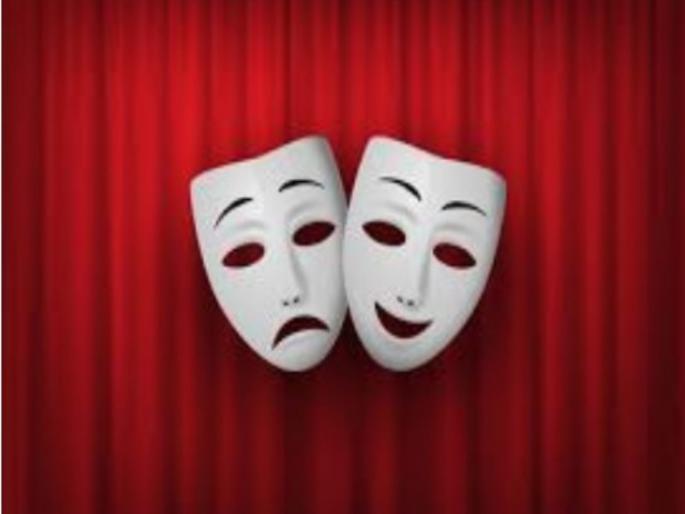 pimpari-chinchwad who will take the initiative for the promotion of arts? Theatre complexes have stalled due to lack of political will | कलासंवर्धनासाठी कोण घेणार पुढाकार ? राजकीय इच्छाशक्तीअभावी नाट्यसंकुल रखडले