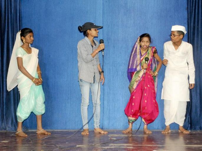 Students from science dramatics gave a message to 'Clean India' with Digital India | विज्ञान नाट्यविष्कारातून विद्यार्थ्यांनी दिला डिजिटल इंडियासह ‘स्वच्छ भारत’चा संदेश