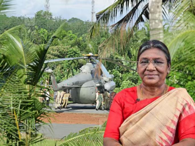 Video: Accident during President Draupadi Murmu's Kerala visit; Helipad collapses as helicopter lands, accident narrowly avoided | Video : राष्ट्रपती द्रौपदी मुर्मू यांच्या केरळ दौऱ्यादरम्यान अपघात; हेलिकॉप्टर उतरताच हेलिपॅड खचले, थोडक्यात टळली दुर्घटना Video: Accident during President Draupadi Murmu's Kerala visit; Helipad collapses as helicopter lands, accident narrowly avoided | Video : राष्ट्रपती द्रौपदी मुर्मू यांच्या केरळ दौऱ्यादरम्यान अपघात; हेलिकॉप्टर उतरताच हेलिपॅड खचले, थोडक्यात टळली दुर्घटना