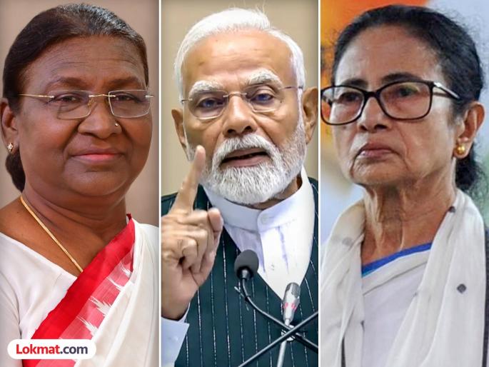 Democracy and Tribal Empowerment Betrayed PM Modi Condemns Protocol Breach in West Bengal | "राष्ट्रपतींचे पद राजकारणापलीकडे, पण टीएमसीने सर्व मर्यादा ओलांडल्या"; पंतप्रधान मोदींचा ममतांवर थेट निशाणा Democracy and Tribal Empowerment Betrayed PM Modi Condemns Protocol Breach in West Bengal | "राष्ट्रपतींचे पद राजकारणापलीकडे, पण टीएमसीने सर्व मर्यादा ओलांडल्या"; पंतप्रधान मोदींचा ममतांवर थेट निशाणा