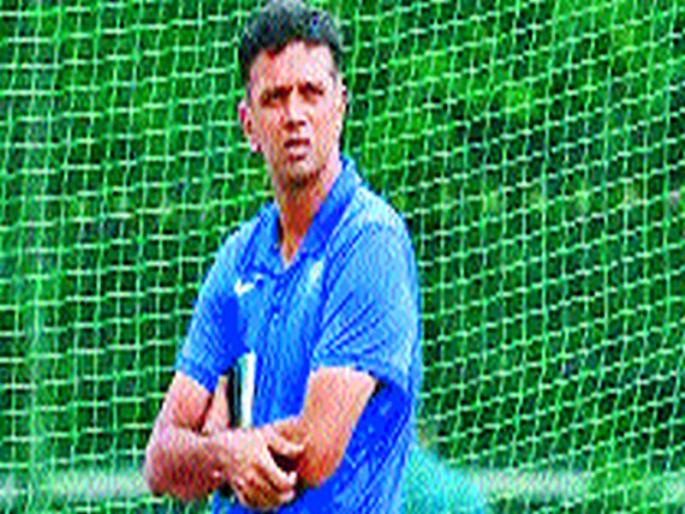 Players get mental toughness: Rahul Dravid | खेळाडूंना मानसिक कणखरतेची शिकवण मिळाली : द्रविड