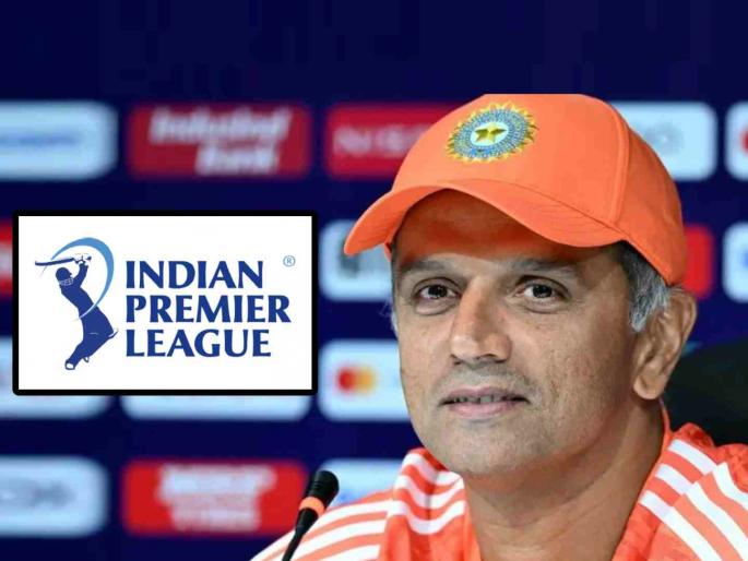 These 4 IPL teams are in race to appoint Rahul Dravid as head coach after Team India read details | Rahul Dravid: राहुल द्रविडला मुख्य प्रशिक्षक बनविण्यासाठी IPL मधील 'या' ४ संघांमध्ये रस्सीखेच