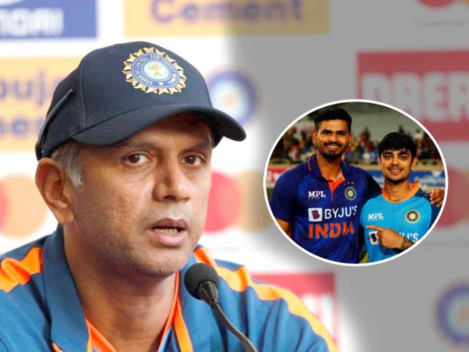 rahul dravid big statement comeback of ishan kishan shreyas iyer in team india | इशान किशन, श्रेयस अय्यरला पुन्हा भारतीय संघात घेणार का? कोच राहुल द्रविडने दिलं स्पष्ट उत्तर