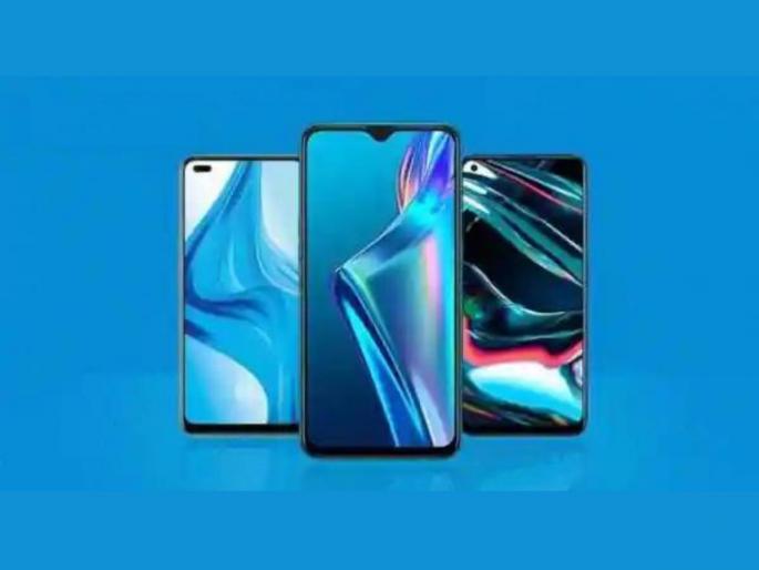 Drawback Of EMI Offers Buying Smartphone On EMI Online  | EMI वर स्मार्टफोन घेण्याचा विचार करताय? त्याआधी हे वाचा, हजारोंची होईल बचत  Drawback Of EMI Offers Buying Smartphone On EMI Online  | EMI वर स्मार्टफोन घेण्याचा विचार करताय? त्याआधी हे वाचा, हजारोंची होईल बचत
